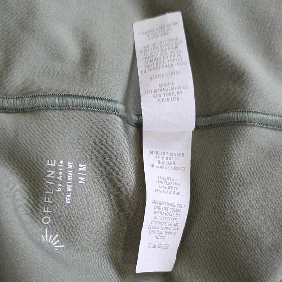 OFFLINE By Aerie Real Me Twist Back Longline Sports Bra Olive Green - Picture 3 of 6